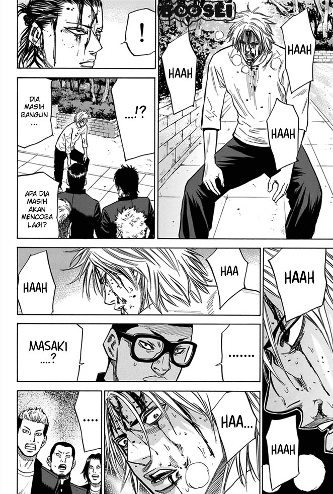 A-bout! Chapter 10 - halaman 16