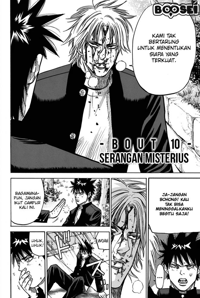 A-bout! Chapter 10 - halaman 2