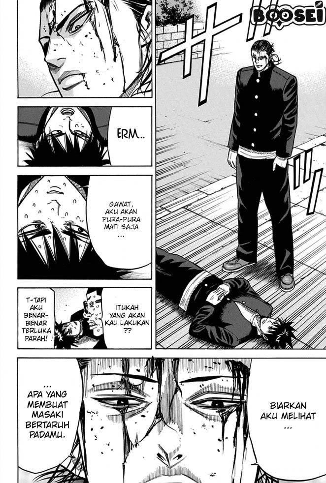 A-bout! Chapter 10 - halaman 20