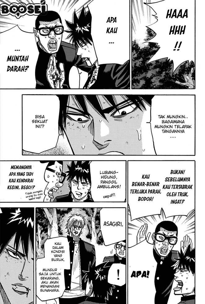 A-bout! Chapter 10 - halaman 3