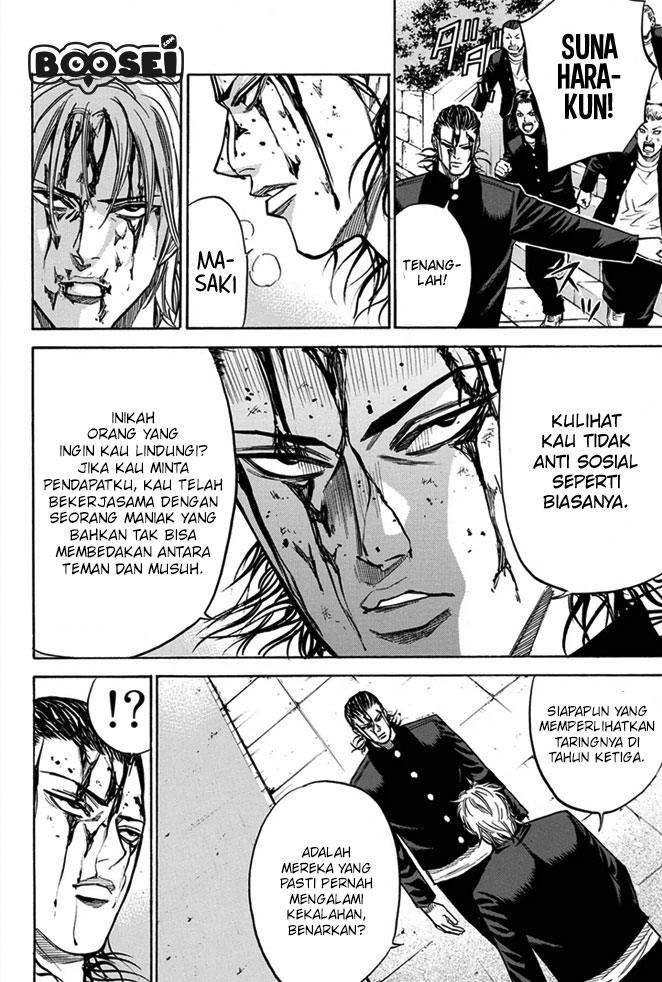 A-bout! Chapter 10 - halaman 4