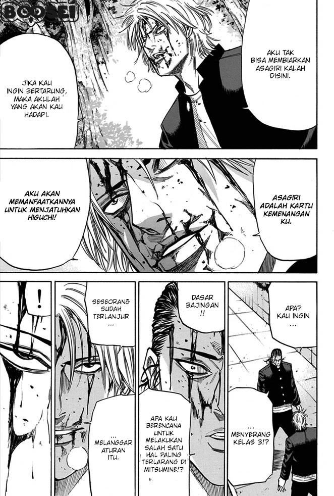 A-bout! Chapter 10 - halaman 5