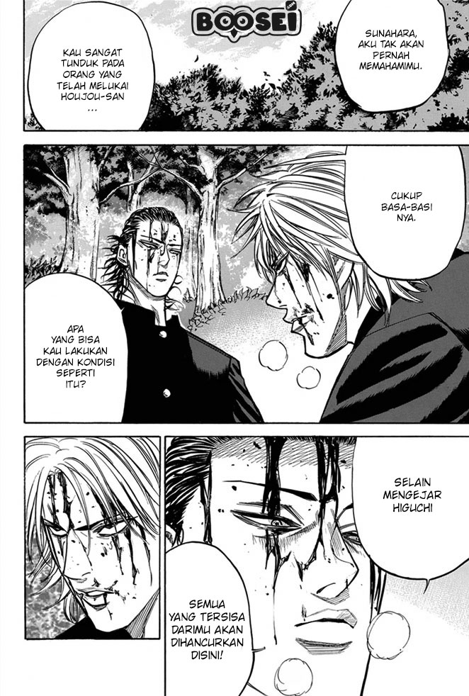 A-bout! Chapter 10 - halaman 6