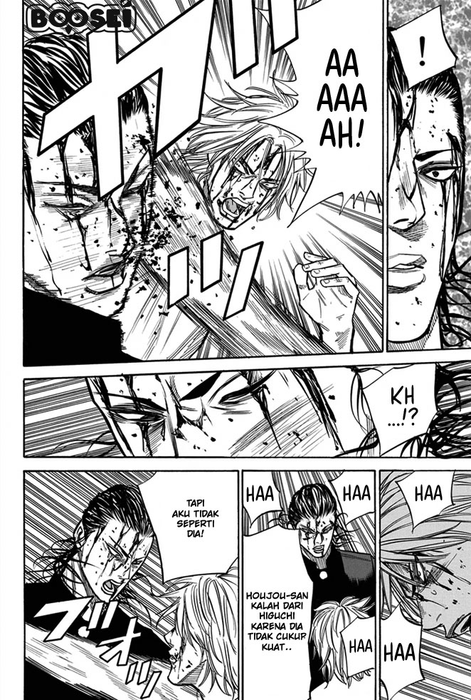 A-bout! Chapter 10 - halaman 8