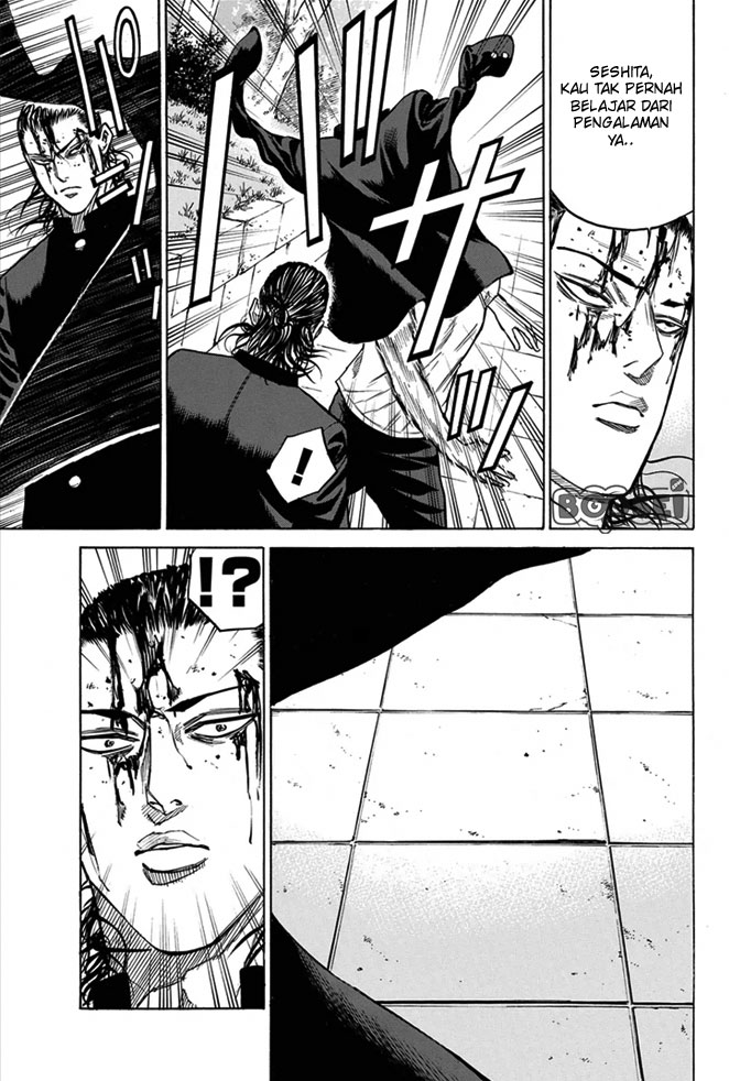 A-bout! Chapter 11 - halaman 10