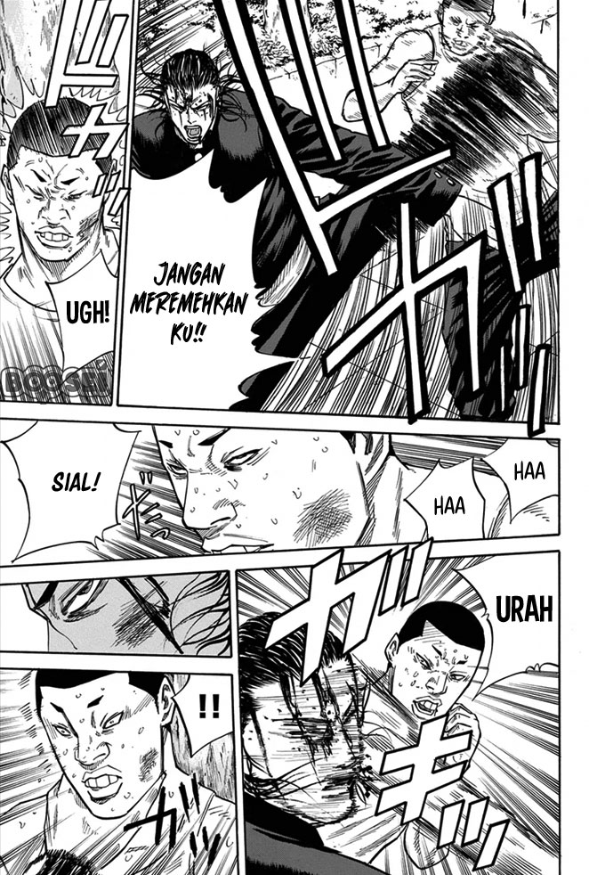 A-bout! Chapter 11 - halaman 12
