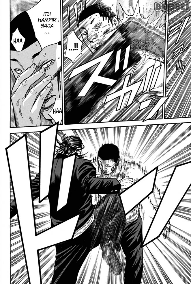 A-bout! Chapter 11 - halaman 13