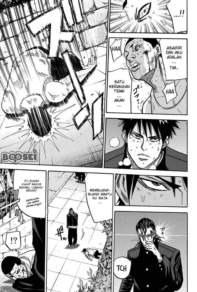A-bout! Chapter 11 - halaman 14