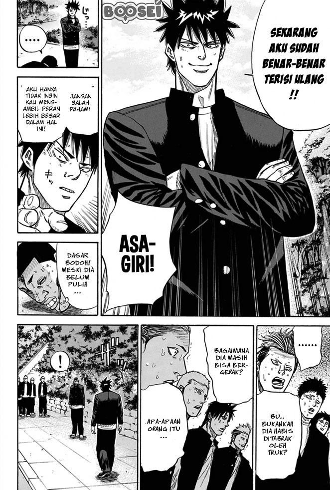 A-bout! Chapter 11 - halaman 15