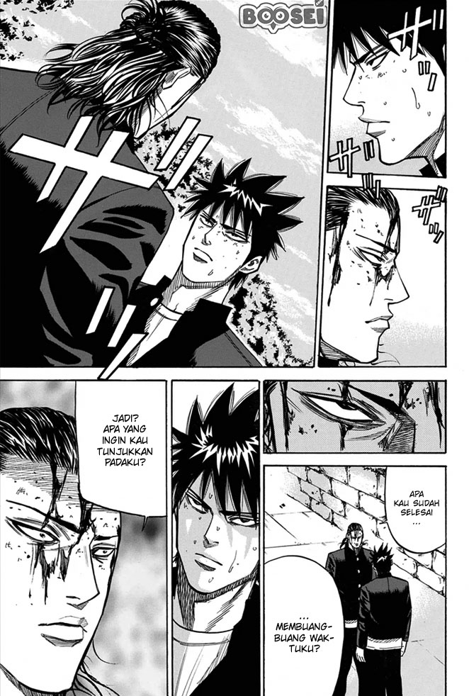 A-bout! Chapter 11 - halaman 16
