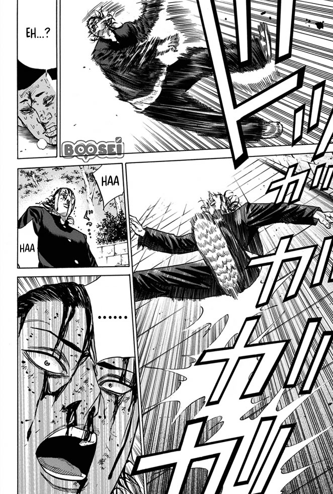 A-bout! Chapter 11 - halaman 18