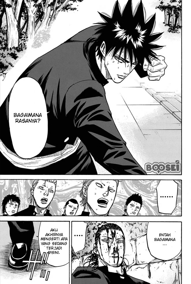 A-bout! Chapter 11 - halaman 19