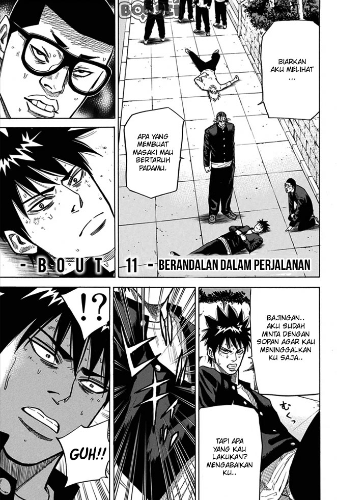 A-bout! Chapter 11 - halaman 2