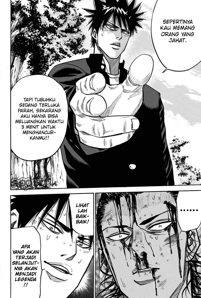 A-bout! Chapter 11 - halaman 20