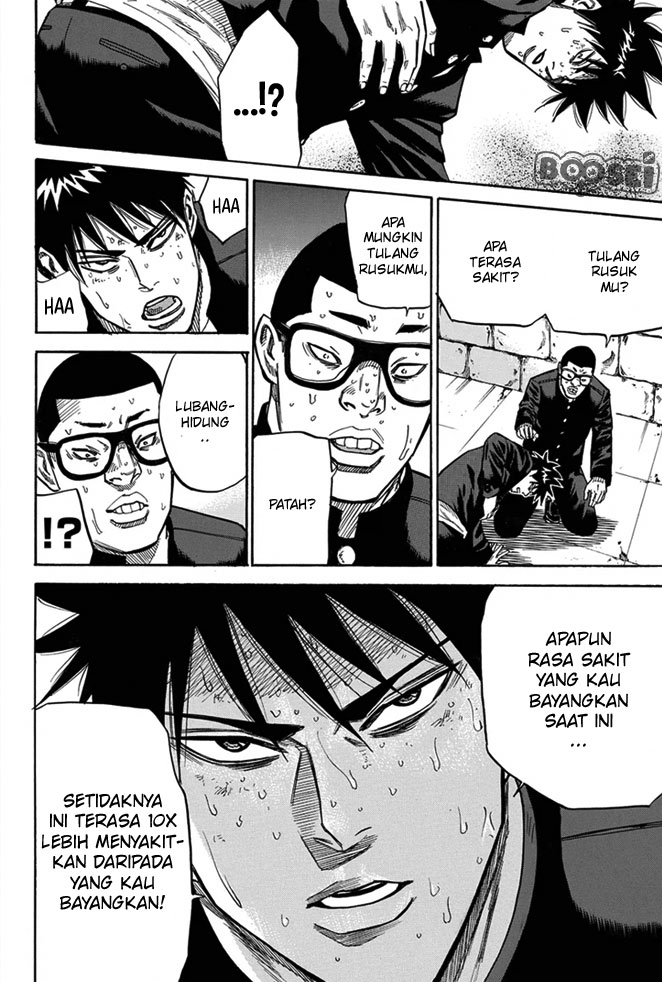 A-bout! Chapter 11 - halaman 3