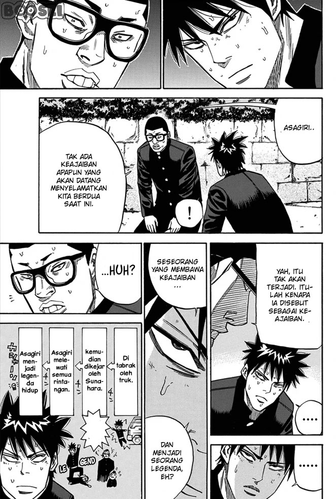 A-bout! Chapter 11 - halaman 6