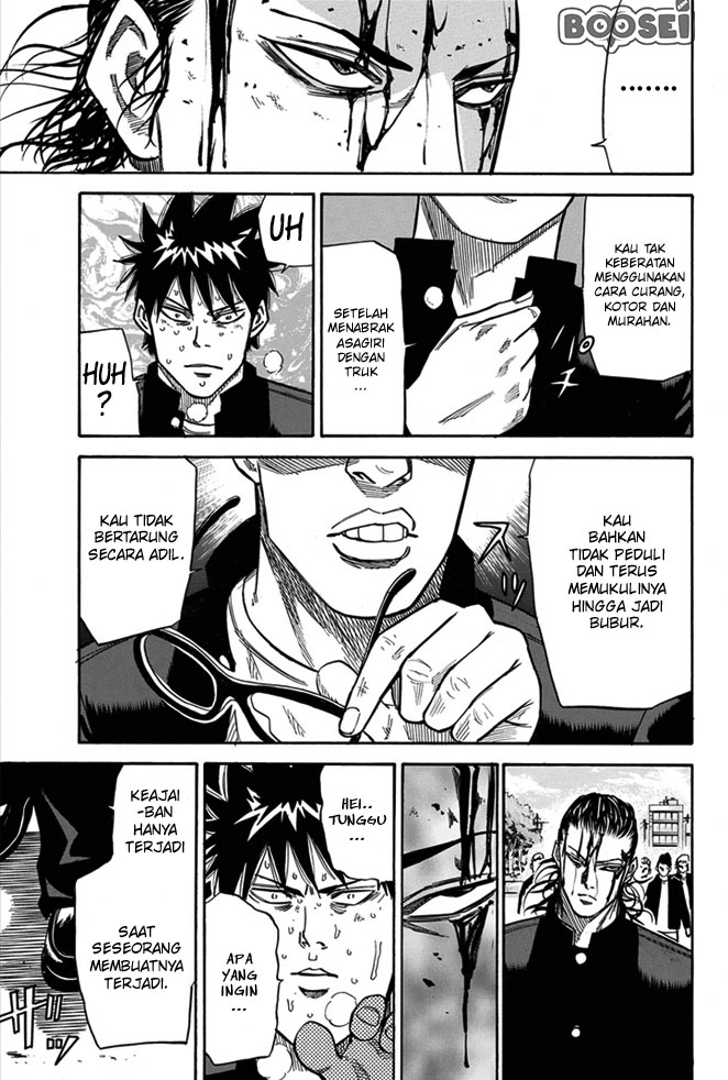A-bout! Chapter 11 - halaman 8