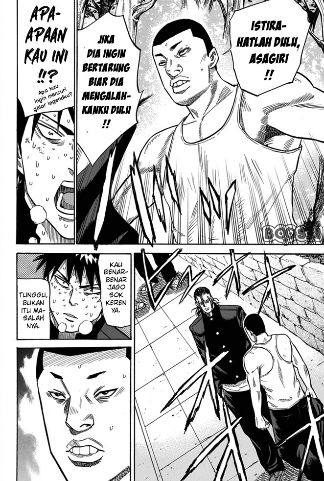 A-bout! Chapter 11 - halaman 9