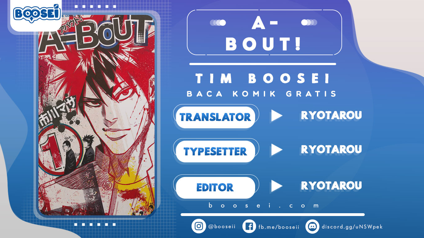 A-bout! Chapter 12 - halaman 1