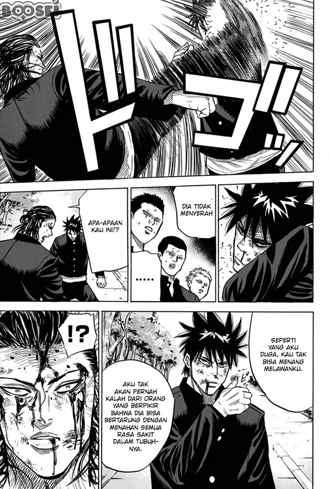 A-bout! Chapter 12 - halaman 12