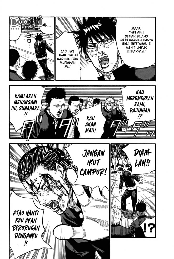 A-bout! Chapter 12 - halaman 13