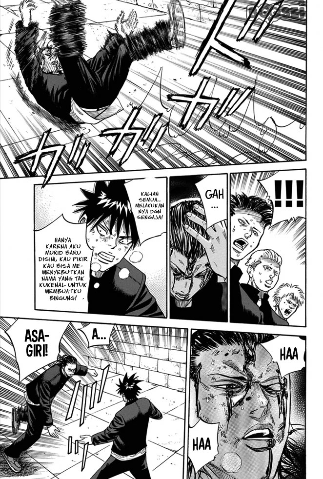 A-bout! Chapter 12 - halaman 16