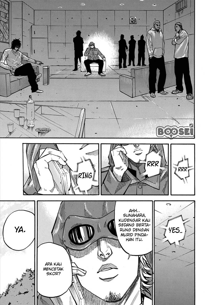 A-bout! Chapter 12 - halaman 18