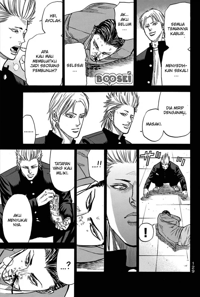 A-bout! Chapter 12 - halaman 6