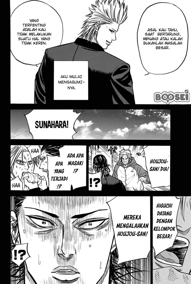 A-bout! Chapter 12 - halaman 9