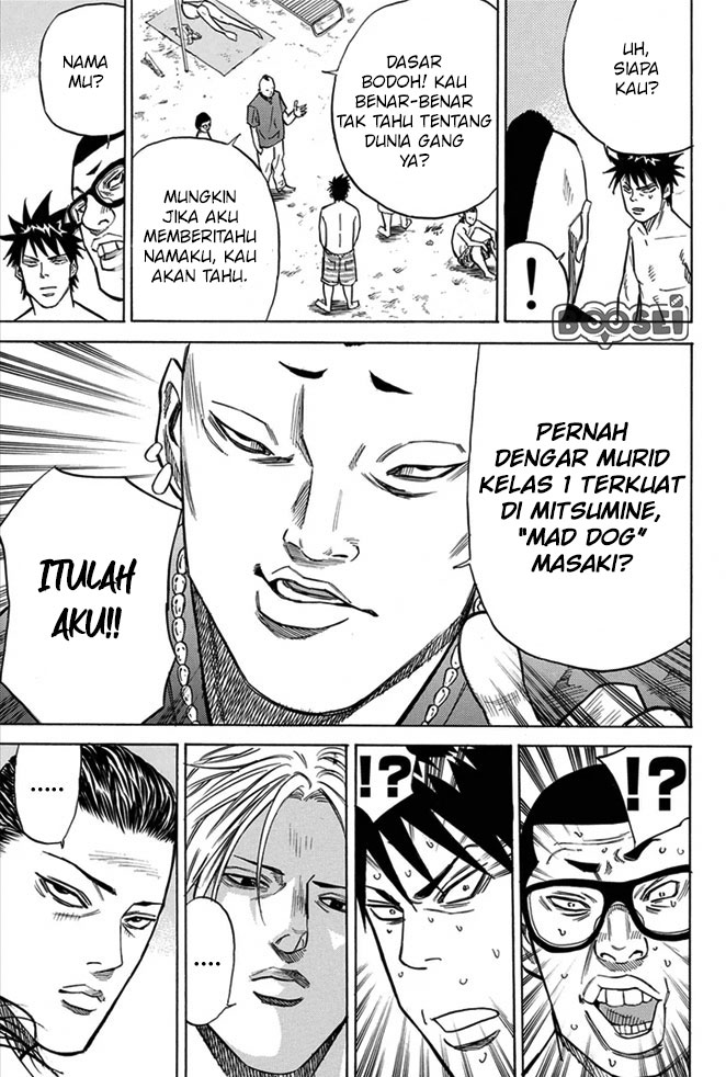 A-bout! Chapter 13 - halaman 10