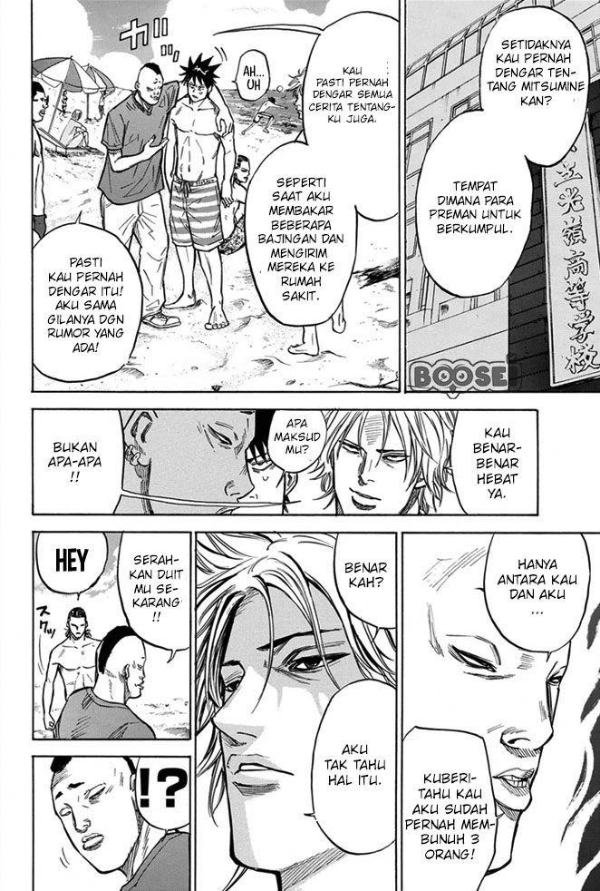 A-bout! Chapter 13 - halaman 11