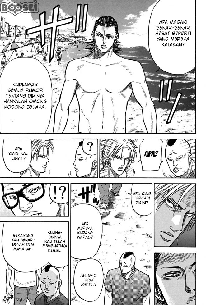 A-bout! Chapter 13 - halaman 12