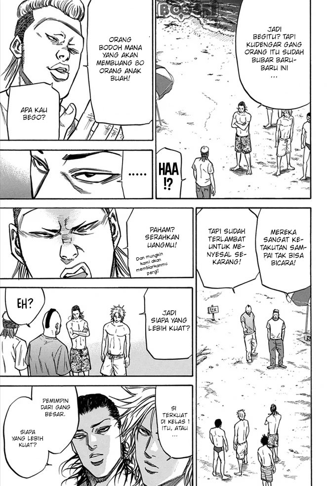 A-bout! Chapter 13 - halaman 14
