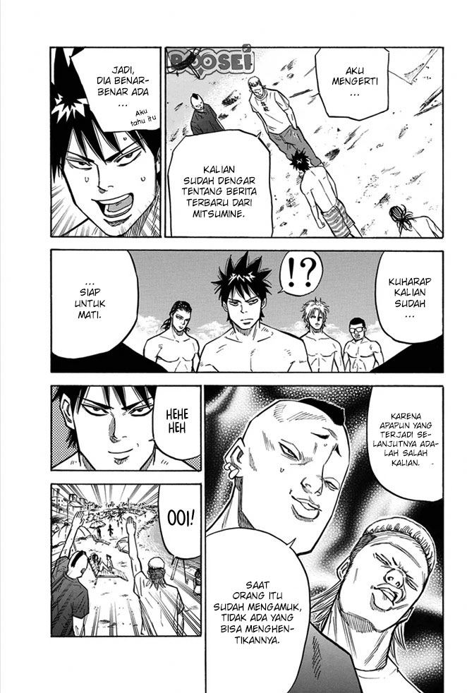 A-bout! Chapter 13 - halaman 16