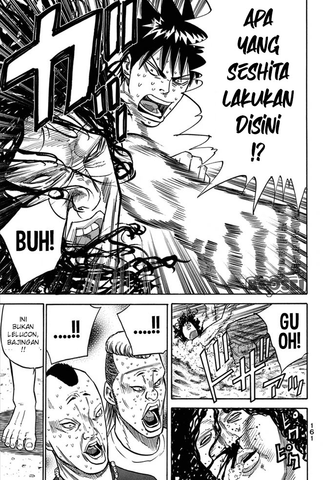 A-bout! Chapter 13 - halaman 18