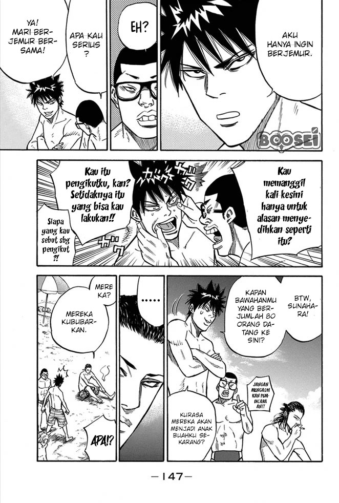 A-bout! Chapter 13 - halaman 4