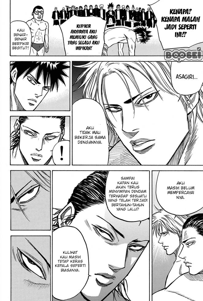 A-bout! Chapter 13 - halaman 5