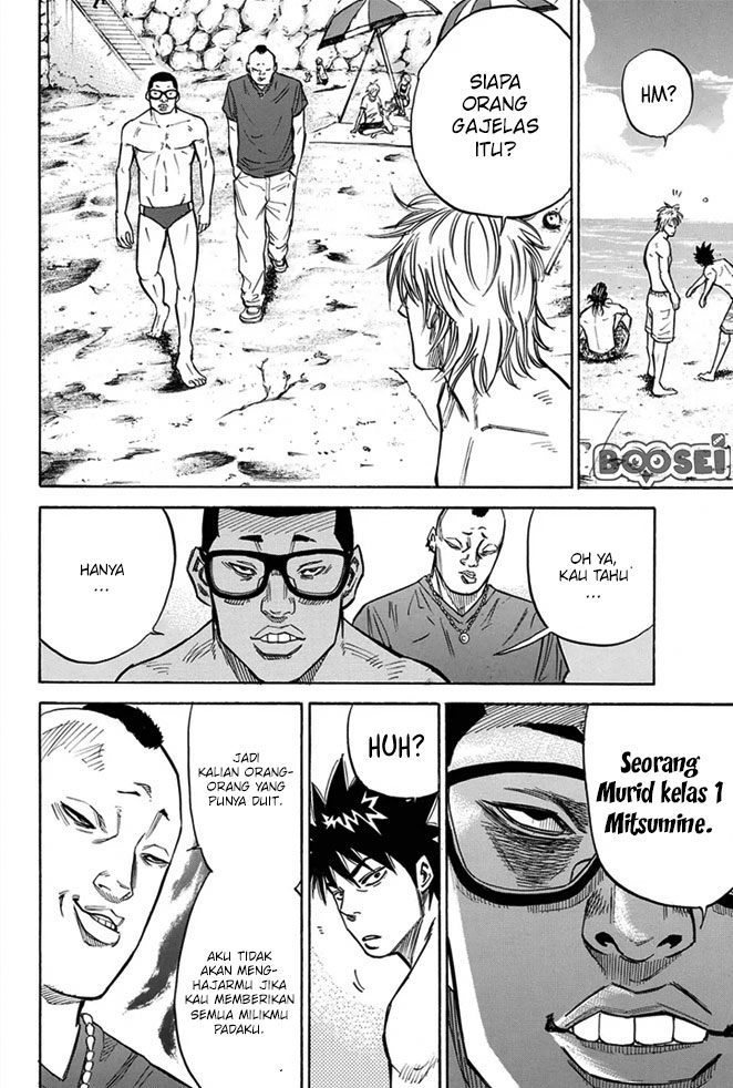 A-bout! Chapter 13 - halaman 9