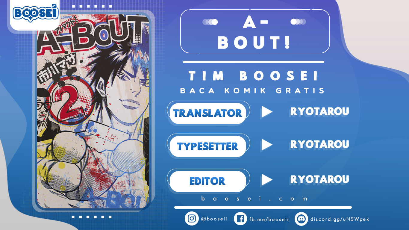A-bout! Chapter 14 - halaman 1