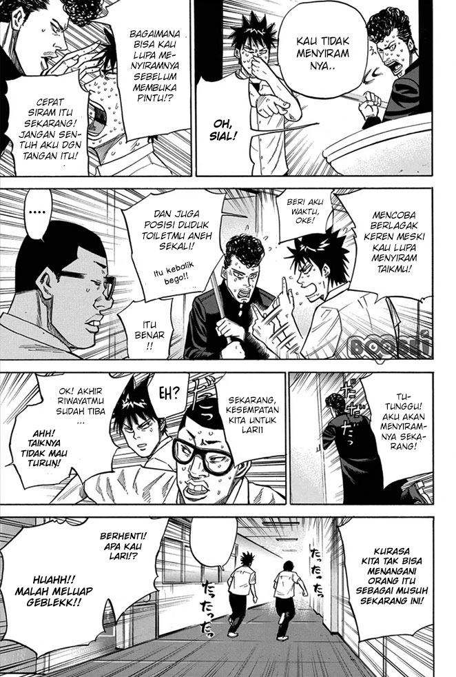 A-bout! Chapter 14 - halaman 10