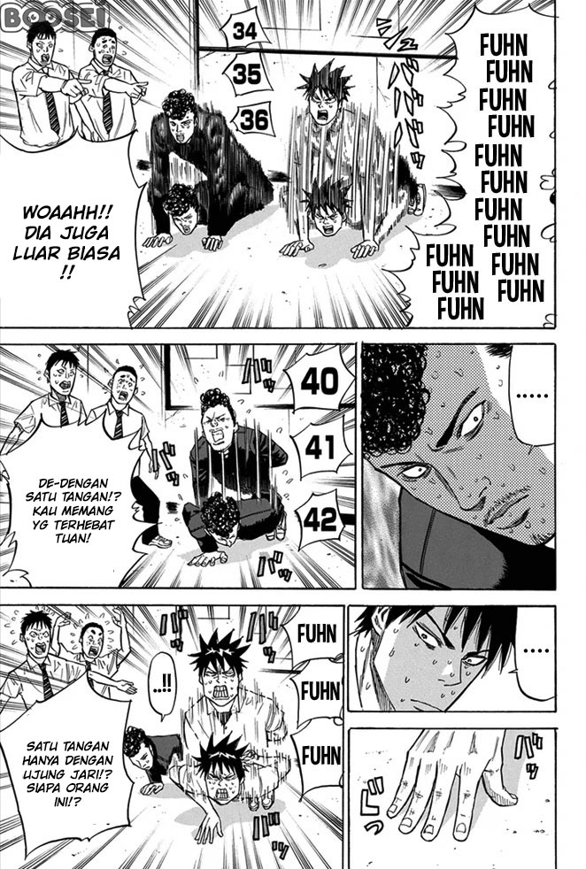 A-bout! Chapter 14 - halaman 14