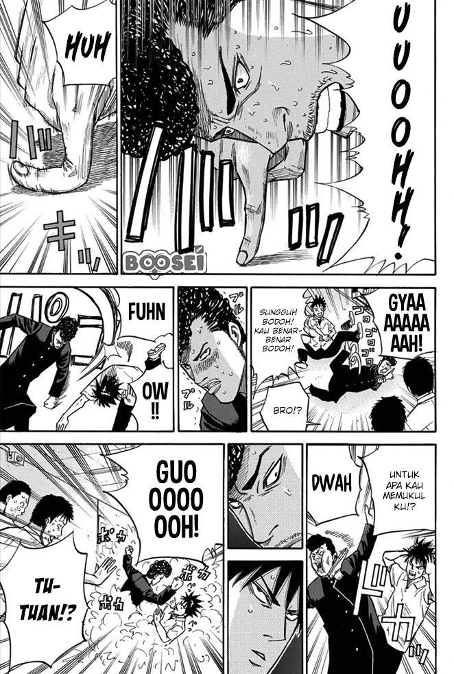 A-bout! Chapter 14 - halaman 16