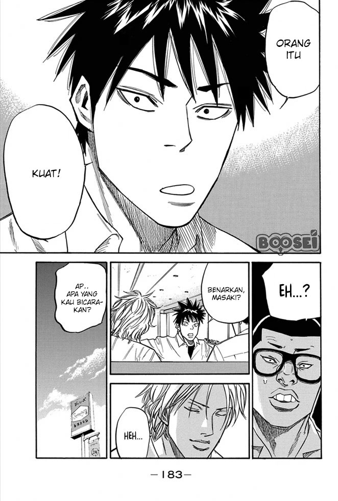 A-bout! Chapter 14 - halaman 18