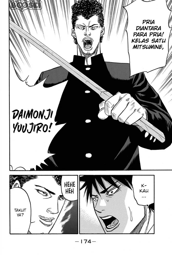 A-bout! Chapter 14 - halaman 9