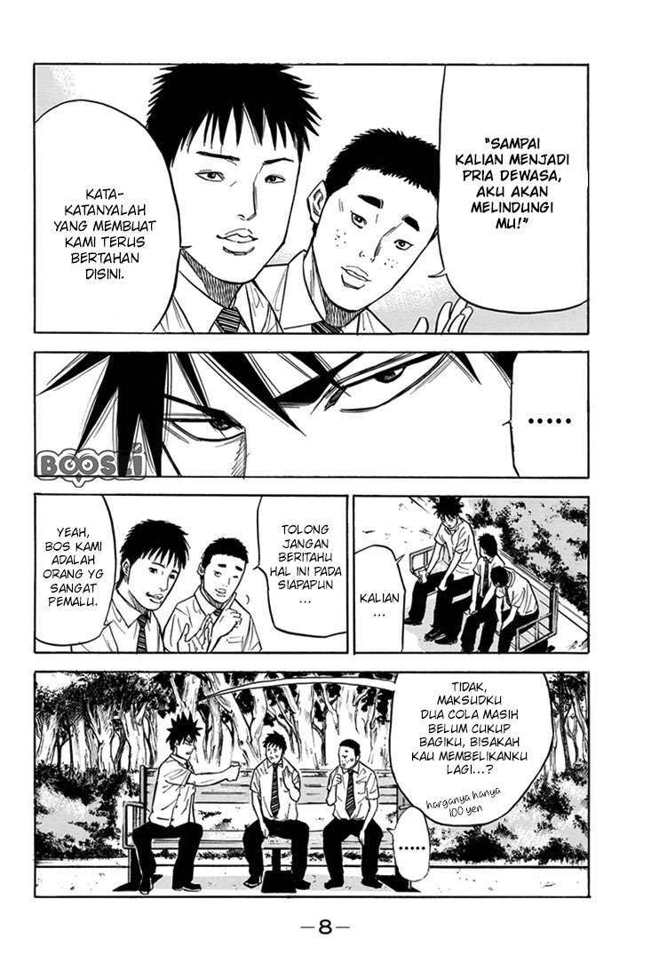 A-bout! Chapter 15 - halaman 10