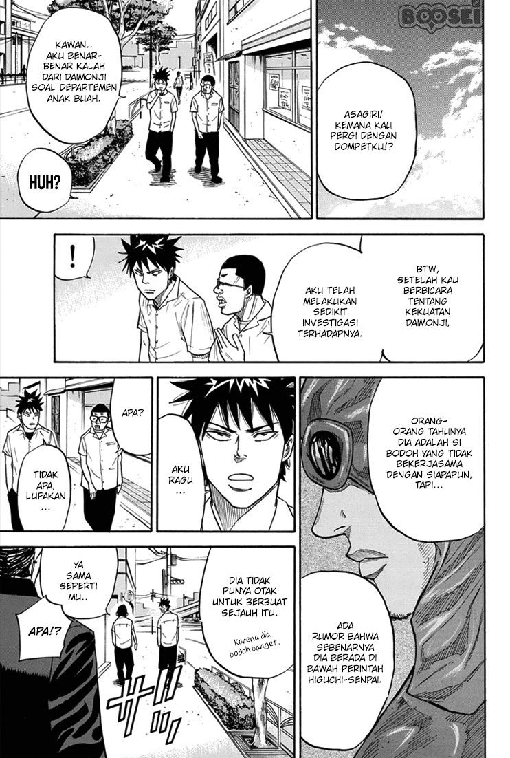 A-bout! Chapter 15 - halaman 11