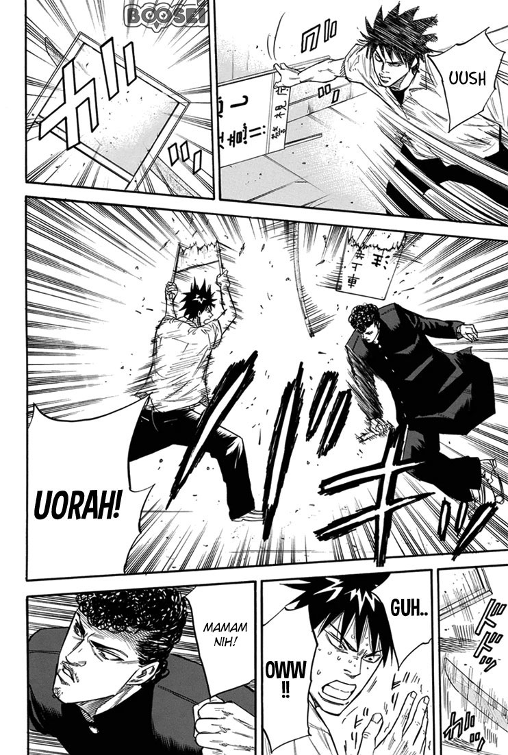 A-bout! Chapter 15 - halaman 16