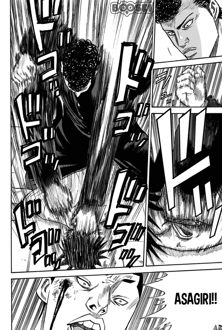 A-bout! Chapter 15 - halaman 18