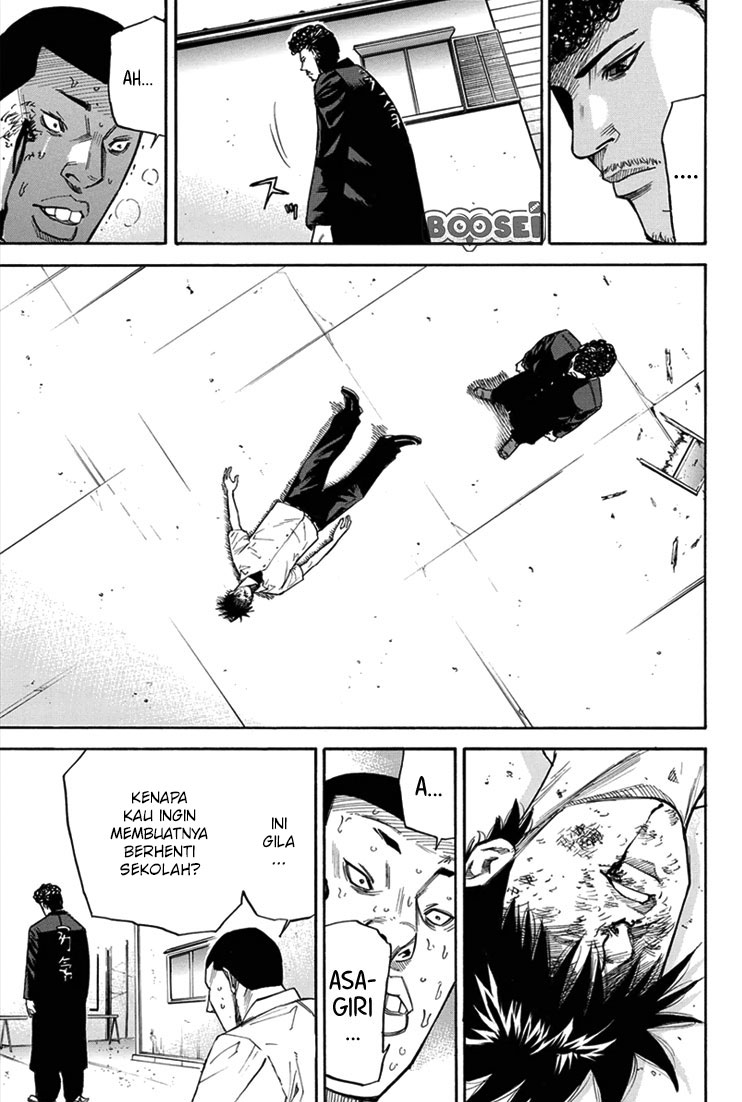 A-bout! Chapter 15 - halaman 19