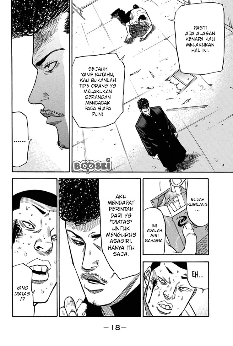 A-bout! Chapter 15 - halaman 20